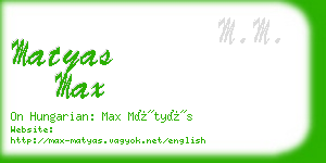 matyas max business card